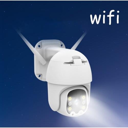 Full Color PTZ WiFi Solar Camera Night Vision Q5 Solar Pannel Security Monitor Video Recorder Ball Surveillance Intercom Camera