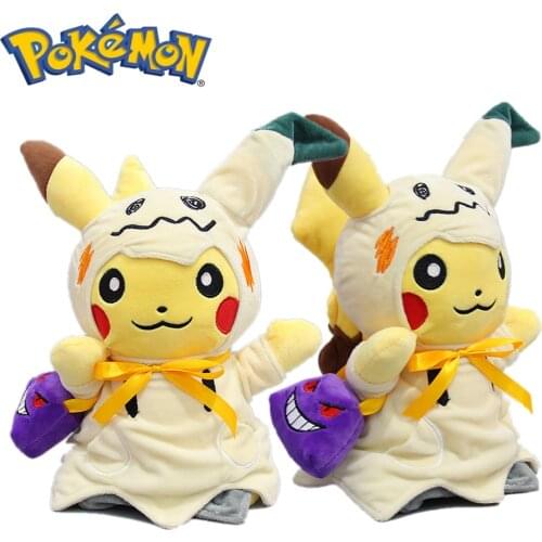 30CM Pokemon Pikachu Plush Doll Kawaii Cartoon Anime Pikachu Cosplay Mimikyu Stuffed Figure Pokémon Model Dolls Kids Cute Toys