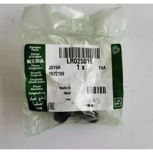 FOR Land Rover SPROCKET drive bolt x2 RANGE SPORT EVOQUE LR2 2.0L LR025016