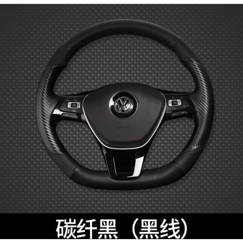 Hand-stitched Leather Carbon Fibre Car Steering Wheel Cover for Volkswagen Magotan B8 Passat Tiguan L New Magotan Accessories
