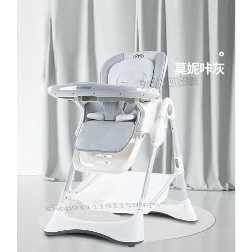 Baby Dining Chair Children Dining Chair Household Multifunctional Dining Portable Folding Baby Dining Table Seat Chair