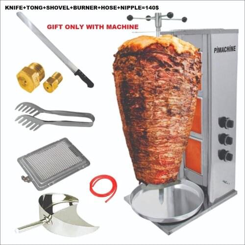 PIMAK Shawarma Gas Grill Doner Kebab Machine Gyro Tacos Al Pastor FREE KNIFE BURBER SHOVEL HOSE NIPPLE TONG