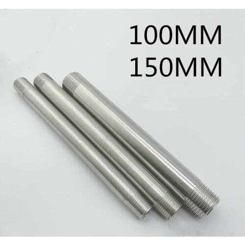 1/8" 1/4" 3/8" 1/2" 3/4" 1" 1-1/4" 1-1/2" Male Thread Equal 100-150MM Extension Tube Pipe Fitting 304 Stainless Steel Connector