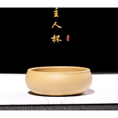 Yixing Zisha tea cup, raw ore section, Zini tea bowl, Master Cup, big mouth tea cup, a new product customization