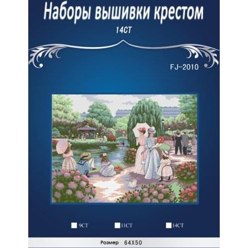 FJ-2010 14CT white canvas similar DMC Dim-35021 Walk on the Park Cross Stitch kits14CT needlework Set DIY embroidery
