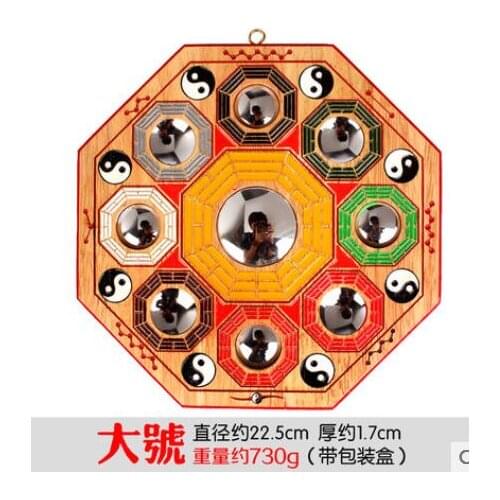 Geomantic Peach wood painted taiji nine palace eight diagrams mirror pendant convex mirror concave eigh home decoration wedding