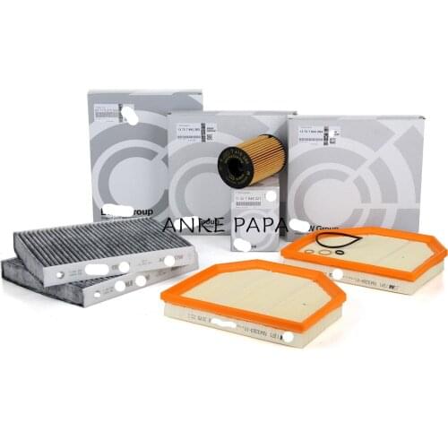 Filter set for 6' F13 M6 11427848321 12120039634 13727843283 64119272642