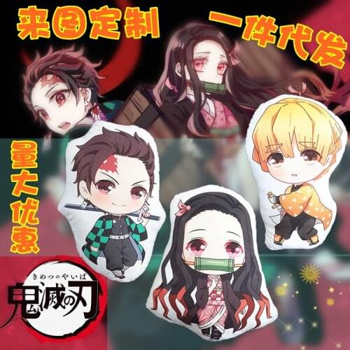 42cm Japanese Anime Pillow Demon Slayer Kimetsu No Yaiba Nezuko Stuffed Plush Toy Home Decoration Cushion Pillow
