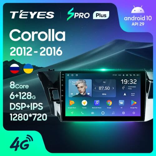 TEYES SPRO Plus For Toyota Corolla 11 2012 - 2016 Car Radio Multimedia Video Player Navigation GPS Android 10 No 2din 2 din dvd