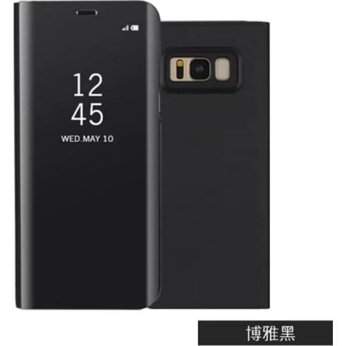 Unflyge Phone Cases Samsung Galaxy S8 Plus