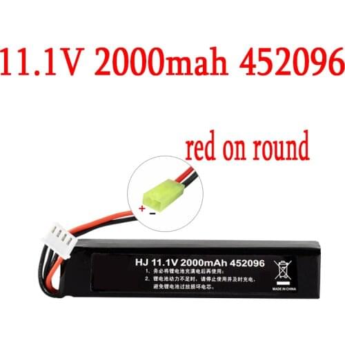 Lipo Power Water Gun Lipo Battery 3S 11.1V 2000mAh 30C 451865 for AKKU Mini Airsoft BB Air Pistol Electric Toys guns RC Parts