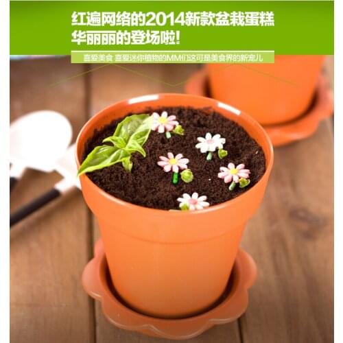 10pcs/set Pot cake cup/Ice cream cup+spade kitchen tools