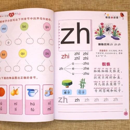2 Books Parent Child Kids Baby Chinese PinYin Tone Spelling Speak Commentary Practice Dictionary Book -BJ