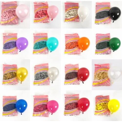 30/50/100pcs 5inch Matte Latex Balloons Rose Gold Metal Ballons New Retro Pink Wedding Birthday Party Decorations Balloon Chain