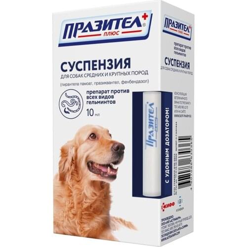 Астрафарм Animal Care Products