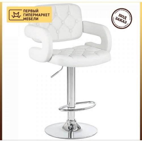 DOBRIN Bar Furniture