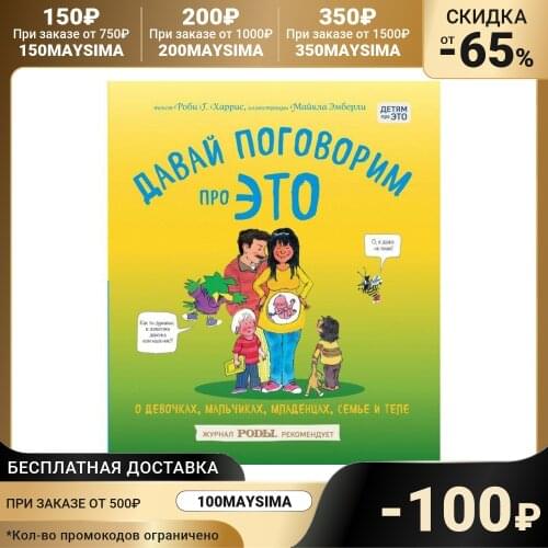 Учебно-методические книги ЭКСМО China At AliExpress