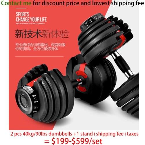 Mens dumbbell exercise fitness equipment household detachable portable arm exercise barbell multifunctional dumbbell