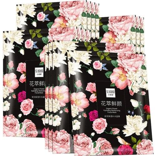 Whitening And Nourishing Facial Mask 1 Pcs Anti Wrinkle Moisturizing Face Tender Skin Care Organic Flower Extract