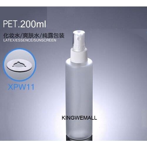 Empty Cosmetics Spray Bottle Beauty Perfume Container Professional Makeup Alcohol Atomizer Plastic Water Packaging Accessories