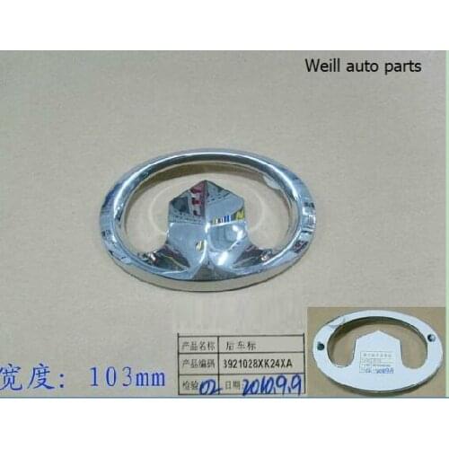 3921028XK24XA REAR LOGO for GREAT WALL HAVAL/PERI