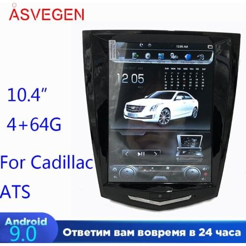 10.4" Tesla Android 9.0 Car Radio GPS Navigation Player ForCadillac ATS With Wifi Car Multimedia Auto Stereo Unit Video Player