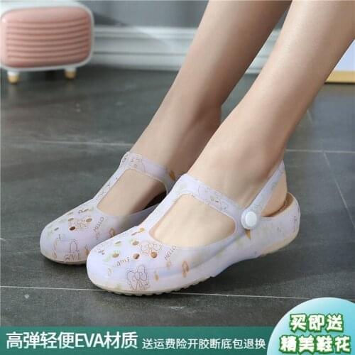 Shoes Women Slippers Womens Sandals Soled Antiskid Womens Sandals Sandales Femmes