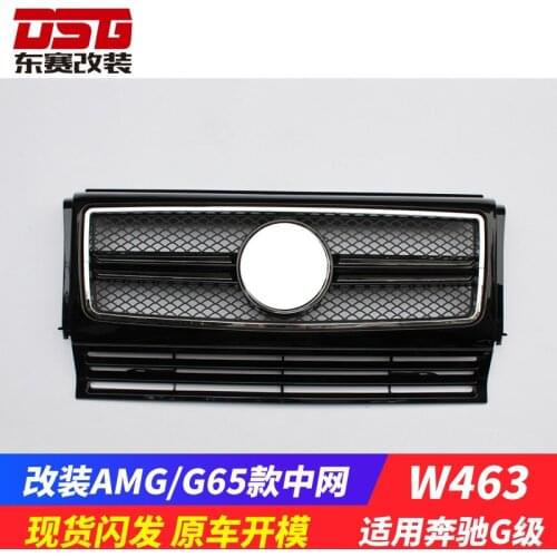Suitable for Benz Mercedes G-class W463 Amg G65 G55 Series Refitting China Open Front Grid