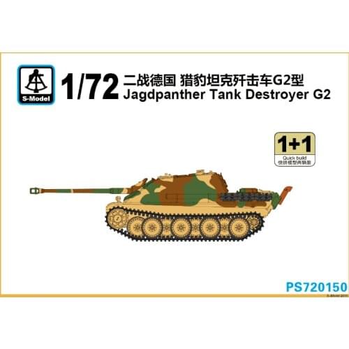 S-model 1/72 PS720150 Jagdpanther Tank Destroyer G2 (1+1)