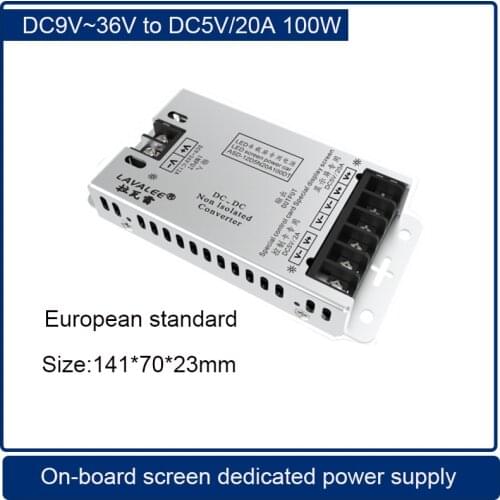 Lavalee On-board screen dedicated power supply Input DC9~36V to DC 5V 20A 100W