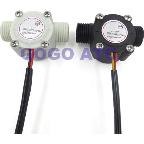YF-S201 water flow sensor 4 in charge of Hall flowmeter flow sensor DN15 flowmeter water purifier control board