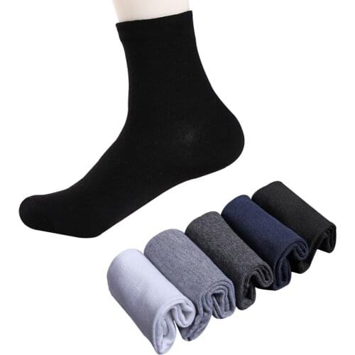 5 Pairs Men Business Casual Sock Formal Solid Black White Meetting Wedding Short Sock Anti-friction Deodorant Male Calcetines