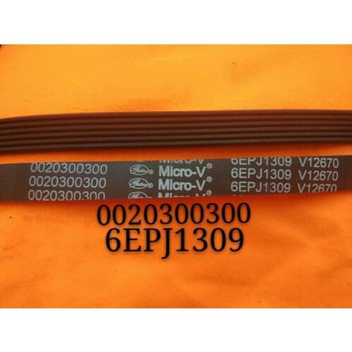 Suitable for Haier drum automatic washing machine belt V-ribbed belt 6EPJ1309 V12670 0020300300