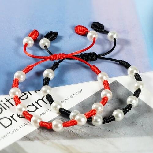 Women Bracelet Pearl Beads Braided Rope Adjustable Distance Bracelets Female Bangles Boho Girl Fashion Jewelry Friendship Gift