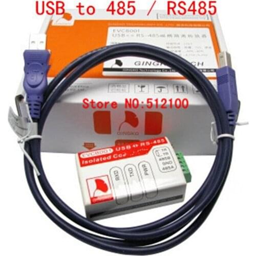 Free shipping 2PCS EVC8001 USB to 485 / RS485 magnetic coupling isolation switch Lightning protection industrial-grade FT232