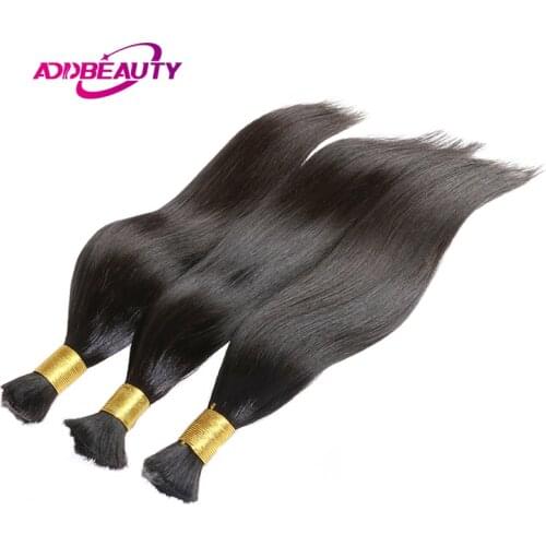 Addbeauty Synthetic Bulk Hair