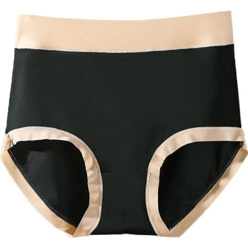 XL~6XL Ice Silk Underwear For Women Summer Panties Seamless Briefs Antibacterial Lingerie Breathable Underpants Female Intimates