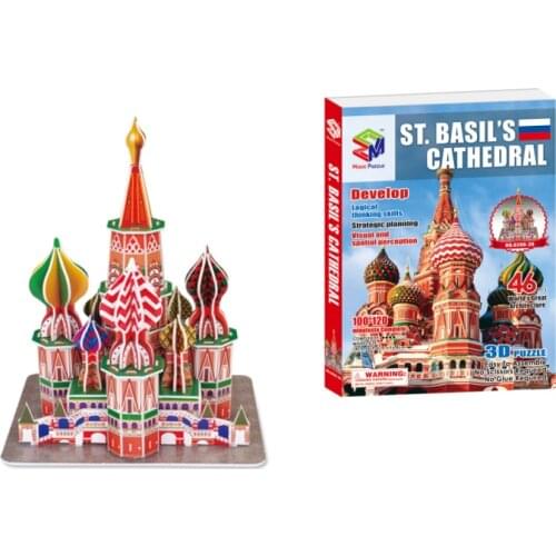 3D Puzzles Saint Basils Cathedral Builing Model Educational Toy for Kids 3D Dimensional Jigsaw Puzzle Toys for Christmas Gift