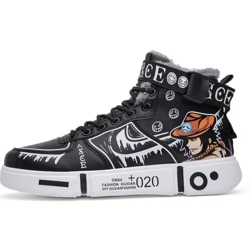 OST!GER WALL Basketball Shoes