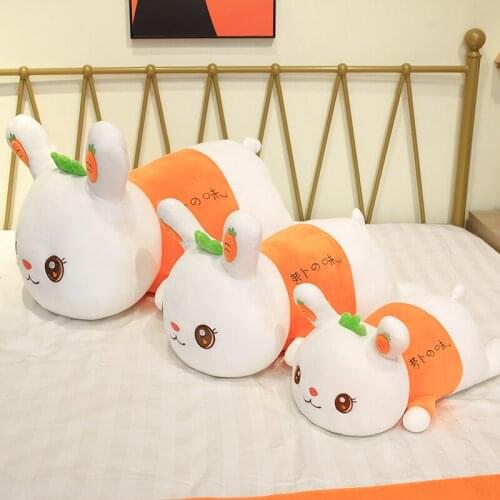 50 / 60 / 80cm Cute Rabbit Carrot Plush Stuffed Animal Toy Pillow Home Decoration Childrens Boys and Girls Gift