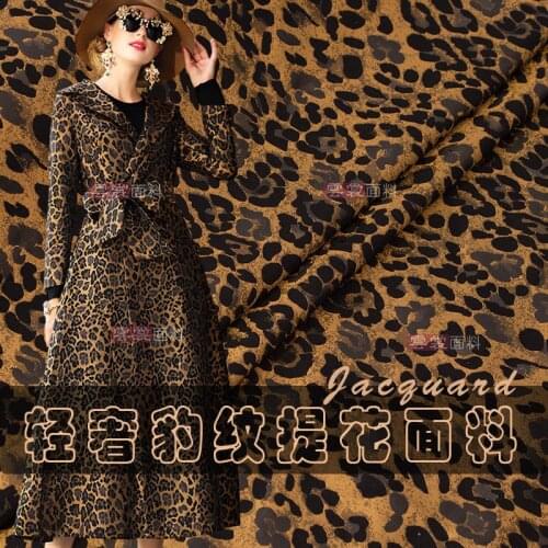 160cm leopard jacquard fabric suit cheongsam dress jacquard fabric yarn-dyed jacquard dress fabric wholesale cloth