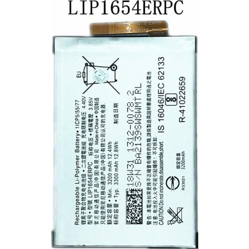 New 3300mAh LIP1654ERPC Replacement Battery For Sony sony Xperia XA2 L2 Dual H4311 H3311 H4331 Bateria