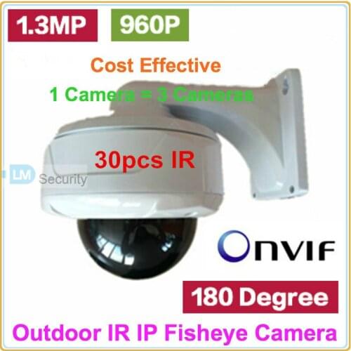 CCTV Fisheye IP Camera IR Waterproof 1.3 Megapixel 960P Fisheye Camera with 180 degree Lens Wide Angle Camera with free bracket