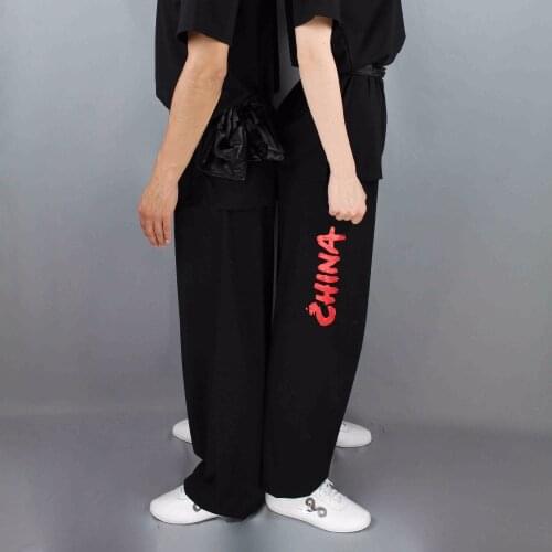 Chinese Kung Fu pants traditional cotton martial arts pants Modal pants childrens pants
