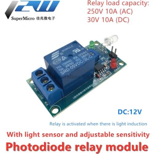 Photodiode relay control module, light control switch with light sensing module, light absorption 12V