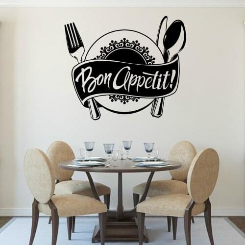 Cartoon Bon Appetite Wall Stickers Animal Lover Home Decoration Accessories For Bedroom Decoration Background Wall Art Decal