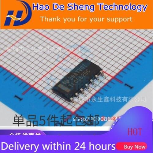 10PCS/LOT TLC5620CDR TLC5620CD TLC5620C SOP-14 Integrated Circuit IC New Original In Stock