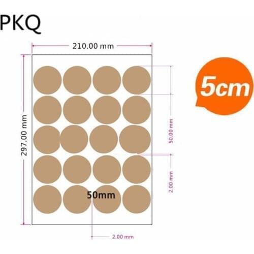 50Sheets/lot Kraft A4 Kraft Paper Self Adhesive Label Stickers Fit Laser Printer Diameter 5cm Round Label Pinting Paper