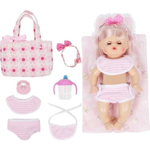 Pink Doll Accessories Saliva Towel Panties Pacifier Bottle 12-13 Inches Girls New Born Dolls Play House Toy Christmas Gift