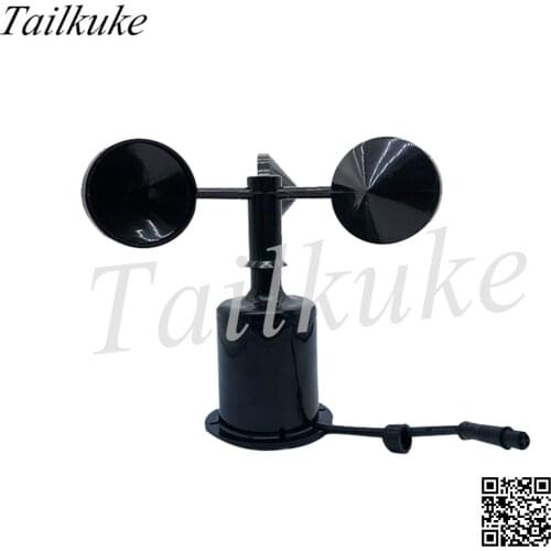 Wind Speed Sensor / Transmitter Current Signal Output 4-20mA / 0-20mA Three-cup Anemometer
